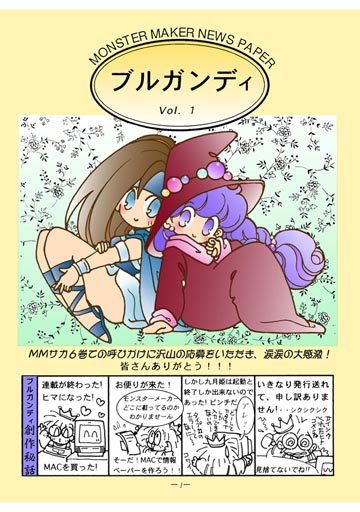 �y�[�W1