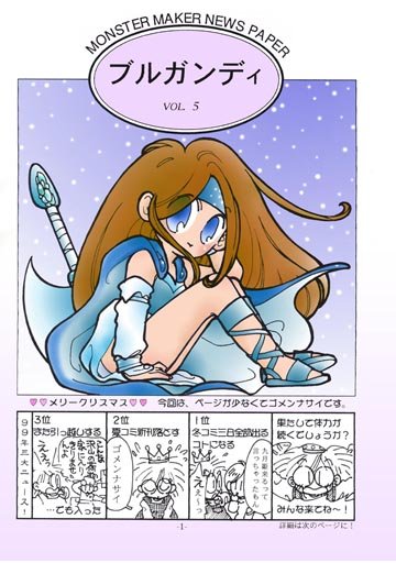 �y�[�W1