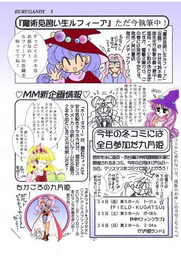 �y�[�W2