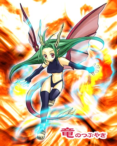 tsubu2
